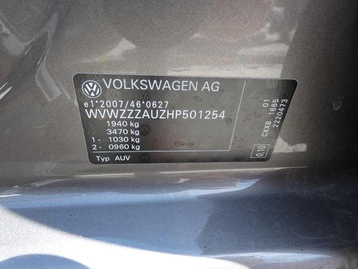 Photo 5 VIN: WVWZZZAUZHP501254 - VOLKSWAGEN GOLF 