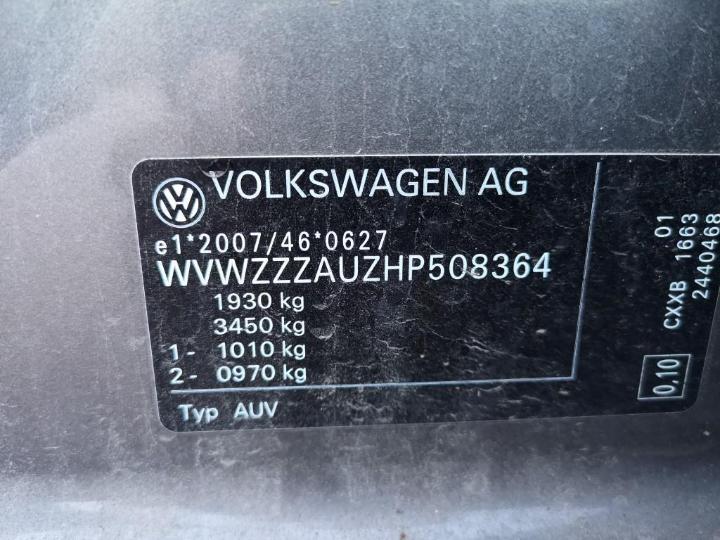 Photo 6 VIN: WVWZZZAUZHP508364 - VOLKSWAGEN GOLF 