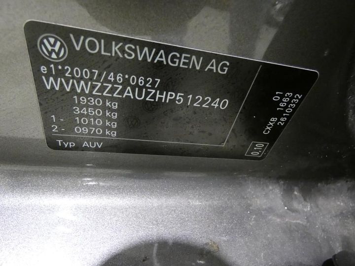 Photo 4 VIN: WVWZZZAUZHP512240 - VOLKSWAGEN GOLF 