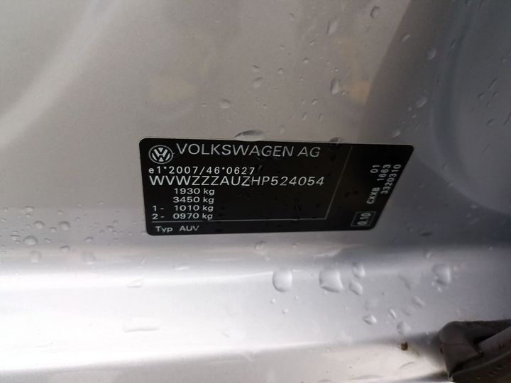 Photo 19 VIN: WVWZZZAUZHP524054 - VOLKSWAGEN GOLF 