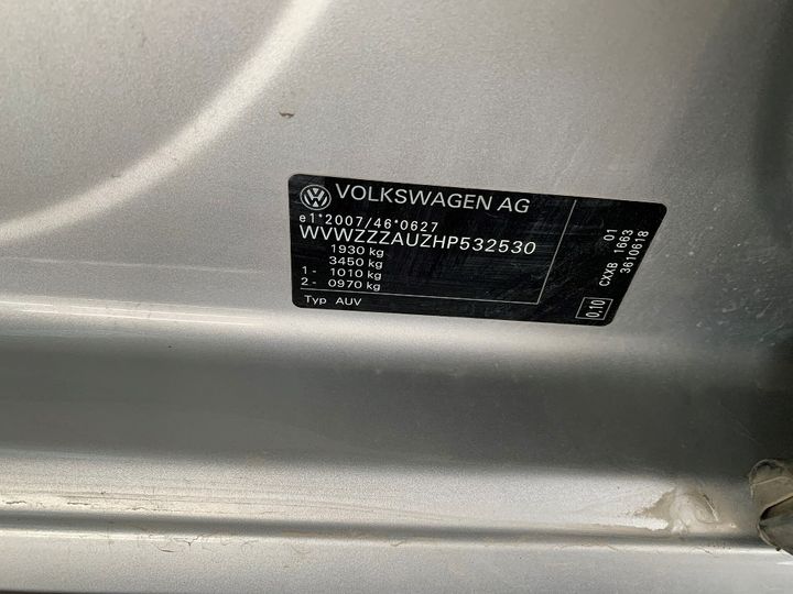 Photo 34 VIN: WVWZZZAUZHP532530 - VOLKSWAGEN GOLF 