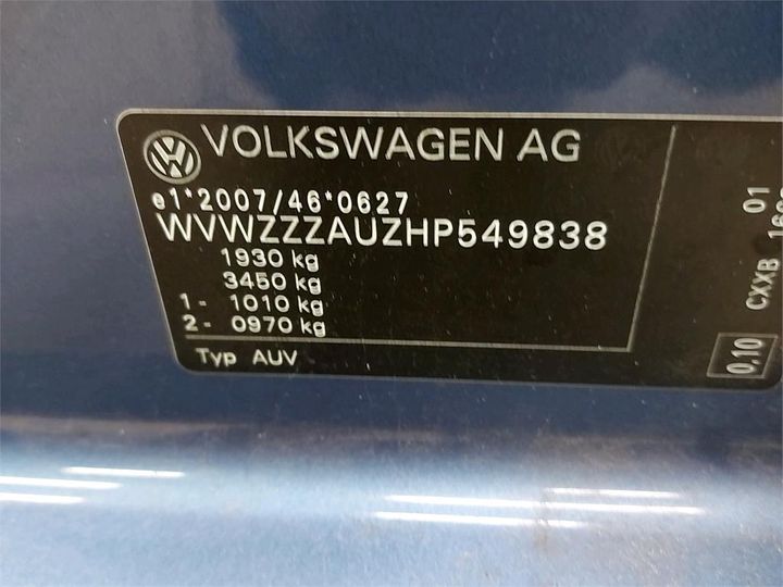 Photo 6 VIN: WVWZZZAUZHP549838 - VOLKSWAGEN GOLF 