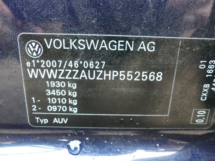 Photo 5 VIN: WVWZZZAUZHP552568 - VOLKSWAGEN GOLF 