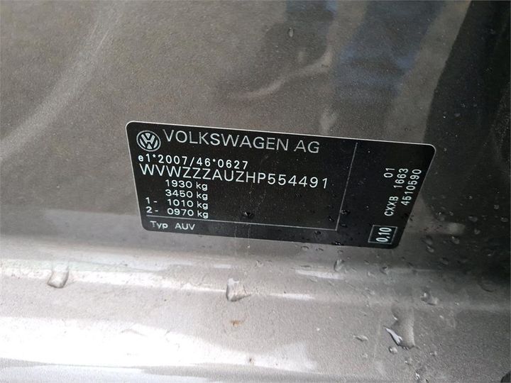 Photo 15 VIN: WVWZZZAUZHP554491 - VOLKSWAGEN GOLF VARIANT 