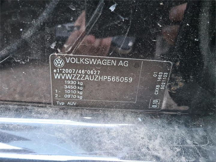 Photo 13 VIN: WVWZZZAUZHP565059 - VOLKSWAGEN GOLF 