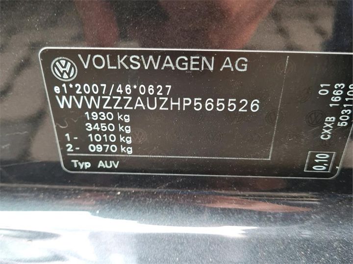 Photo 4 VIN: WVWZZZAUZHP565526 - VOLKSWAGEN GOLF 