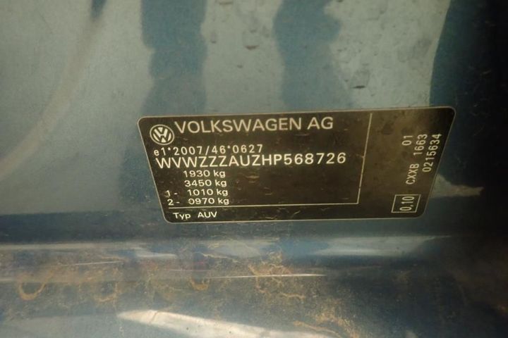 Photo 11 VIN: WVWZZZAUZHP568726 - VOLKSWAGEN GOLF 