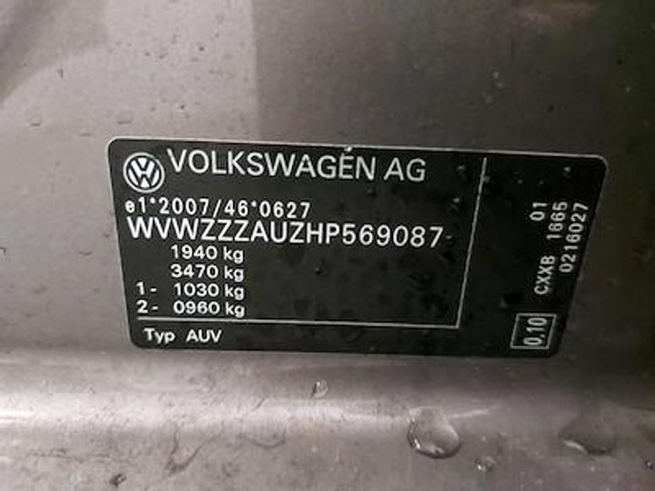 Photo 12 VIN: WVWZZZAUZHP569087 - VOLKSWAGEN GOLF VII VARIANT DIESEL 