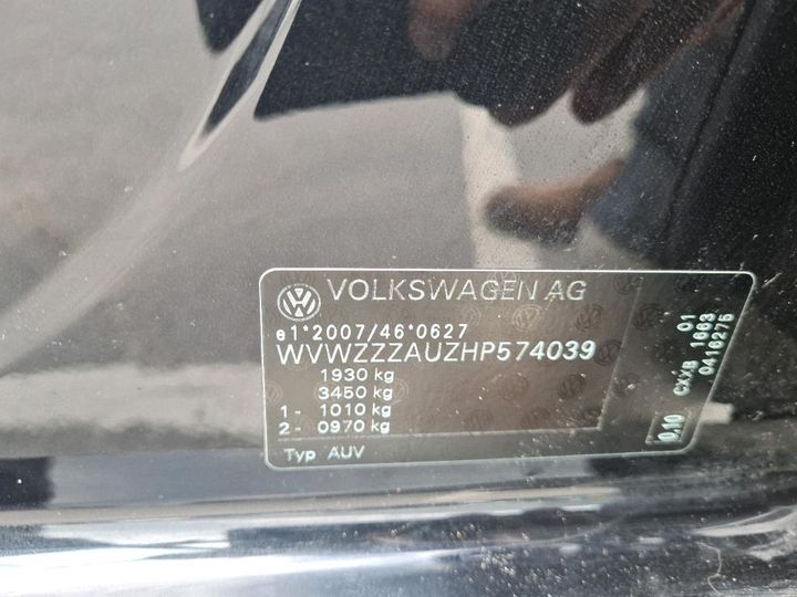 Photo 4 VIN: WVWZZZAUZHP574039 - VOLKSWAGEN GOLF 