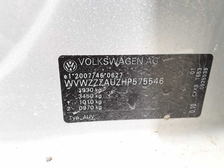 Photo 12 VIN: WVWZZZAUZHP575546 - VOLKSWAGEN GOLF 