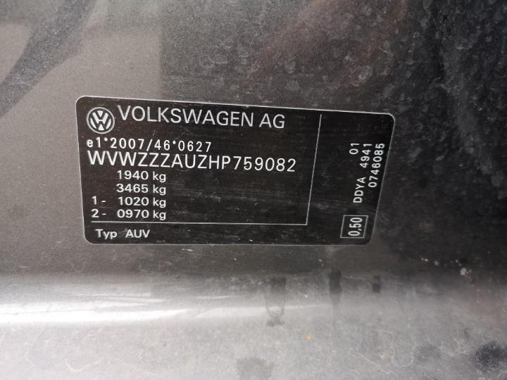 Photo 5 VIN: WVWZZZAUZHP759082 - VOLKSWAGEN GOLF 