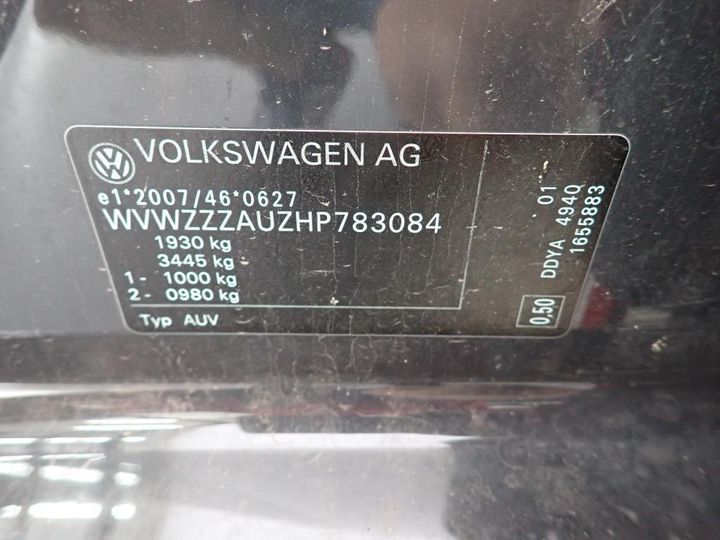 Photo 17 VIN: WVWZZZAUZHP783084 - VOLKSWAGEN GOLF 