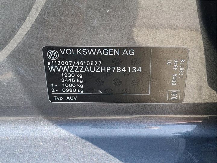 Photo 4 VIN: WVWZZZAUZHP784134 - VOLKSWAGEN GOLF 