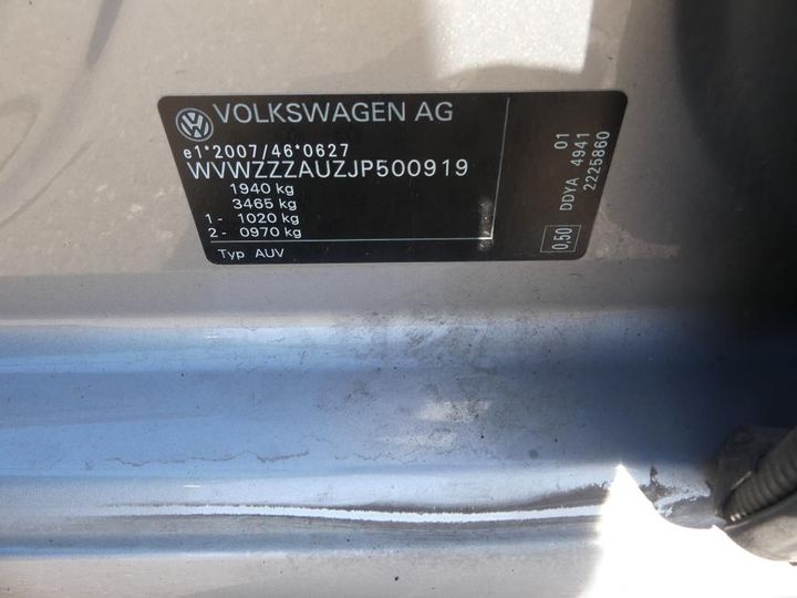 Photo 8 VIN: WVWZZZAUZJP500919 - VOLKSWAGEN GOLF VII VARIAN 