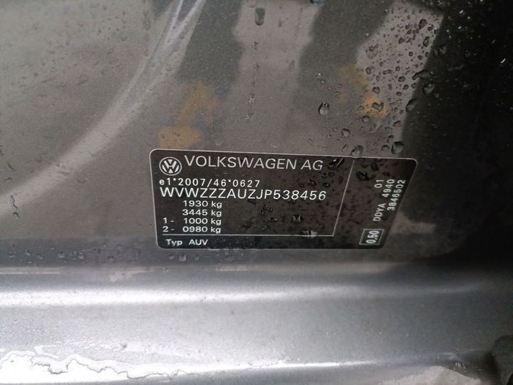 Photo 17 VIN: WVWZZZAUZJP538456 - VOLKSWAGEN GOLF 