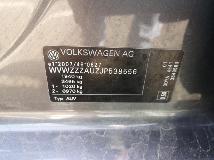 Photo 3 VIN: WVWZZZAUZJP538556 - VOLKSWAGEN GOLF 