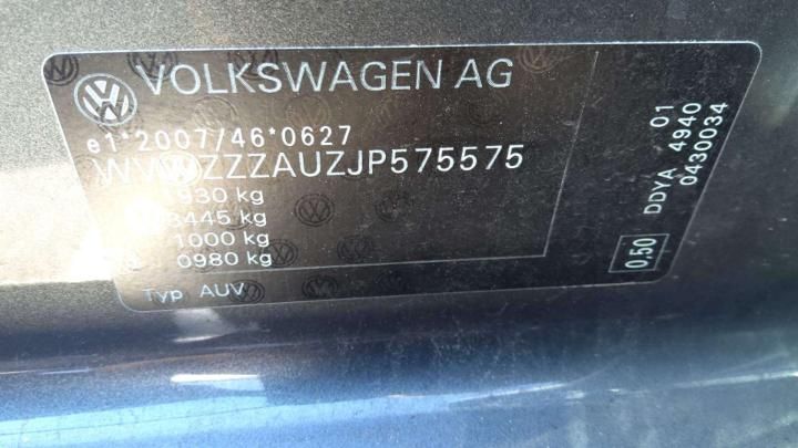 Photo 15 VIN: WVWZZZAUZJP575575 - VOLKSWAGEN GOLF 