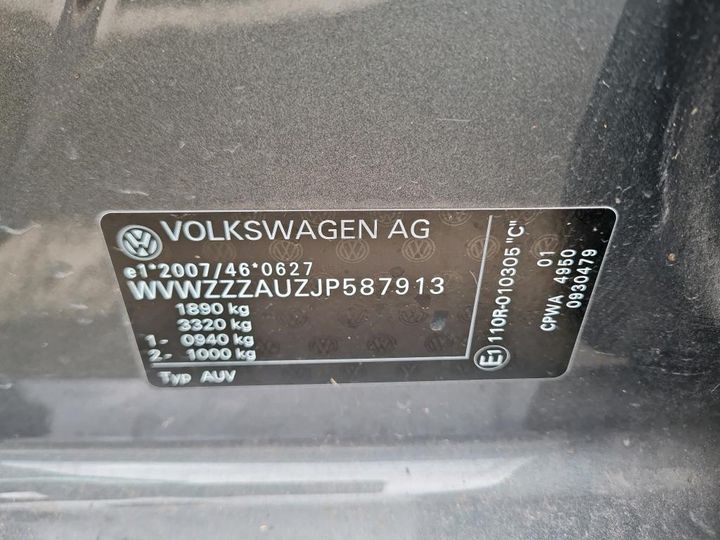 Photo 3 VIN: WVWZZZAUZJP587913 - VOLKSWAGEN GOLF 