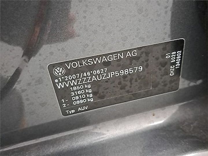 Photo 11 VIN: WVWZZZAUZJP598579 - VOLKSWAGEN GOLF 