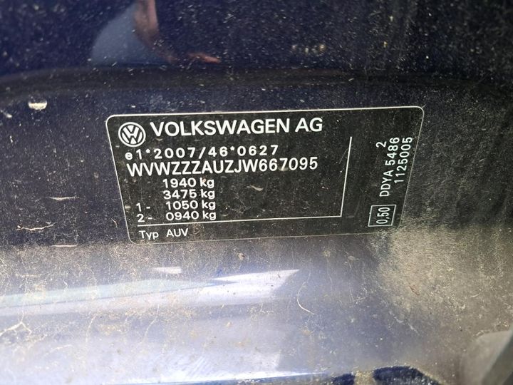 Photo 3 VIN: WVWZZZAUZJW667095 - VW GOLF SPORTSVAN 