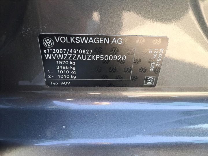 Photo 7 VIN: WVWZZZAUZKP500920 - VOLKSWAGEN GOLF 