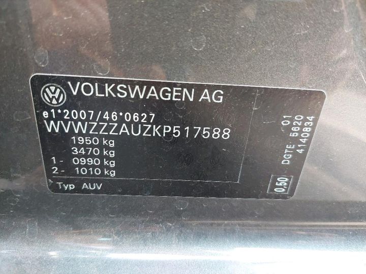 Photo 8 VIN: WVWZZZAUZKP517588 - VOLKSWAGEN GOLF SW 