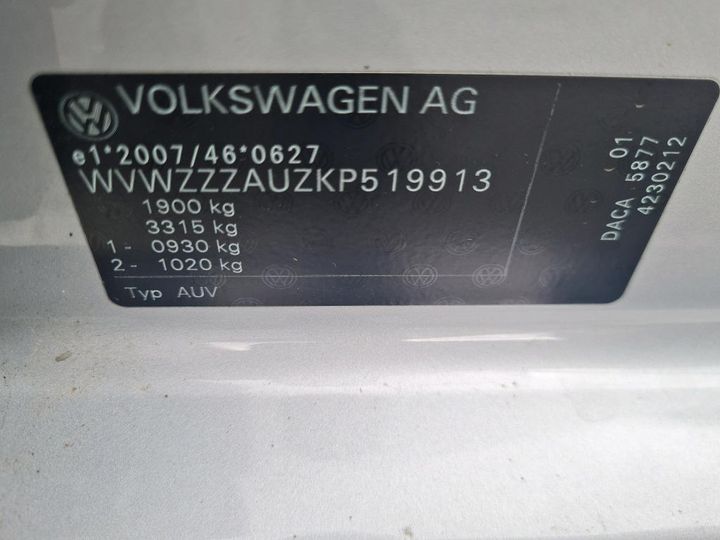 Photo 3 VIN: WVWZZZAUZKP519913 - VW GOLF 