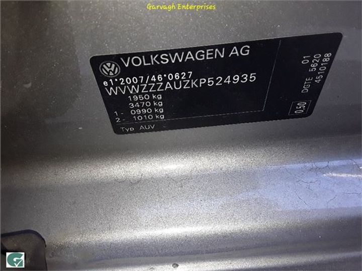 Photo 27 VIN: WVWZZZAUZKP524935 - VOLKSWAGEN GOLF 