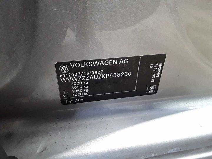 Photo 11 VIN: WVWZZZAUZKP538230 - VW GOLF VARIANT 2.0 TDI 