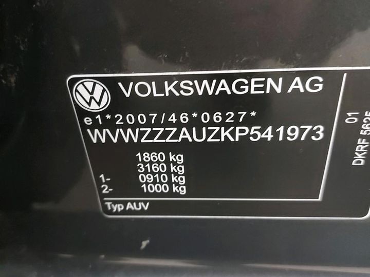 Photo 5 VIN: WVWZZZAUZKP541973 - VW GOLF VARIANT 