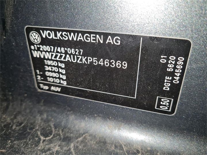 Photo 6 VIN: WVWZZZAUZKP546369 - VOLKSWAGEN GOLF 