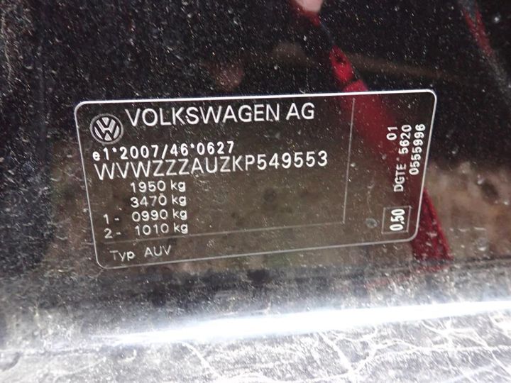 Photo 15 VIN: WVWZZZAUZKP549553 - VOLKSWAGEN GOLF 