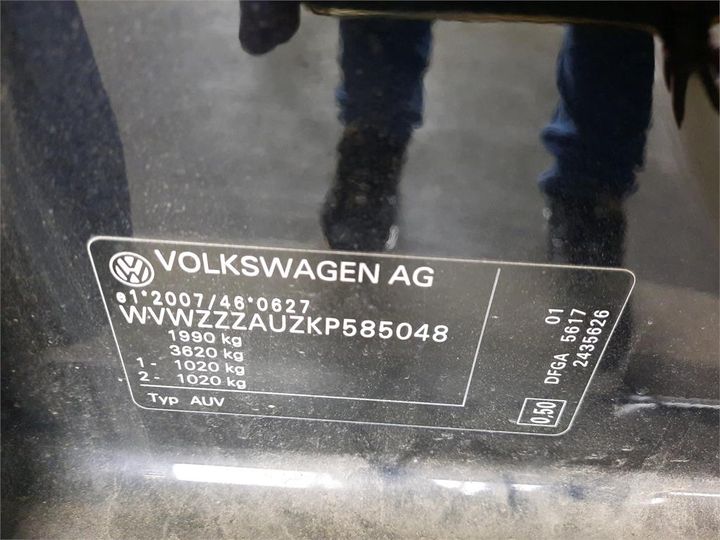 Photo 4 VIN: WVWZZZAUZKP585048 - VOLKSWAGEN GOLF 