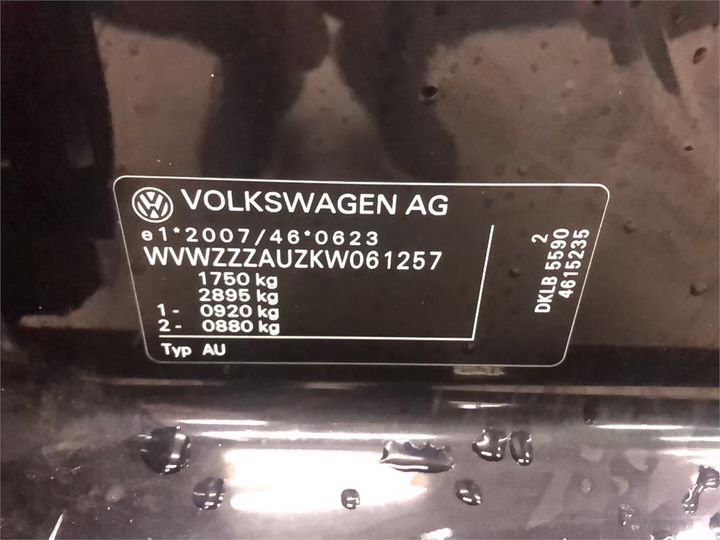 Photo 6 VIN: WVWZZZAUZKW061257 - VOLKSWAGEN POLO 