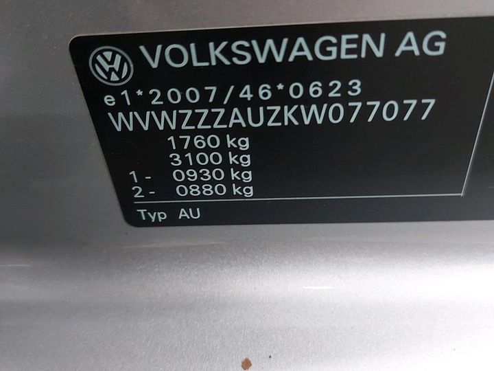 Photo 5 VIN: WVWZZZAUZKW077077 - VW GOLF VII 