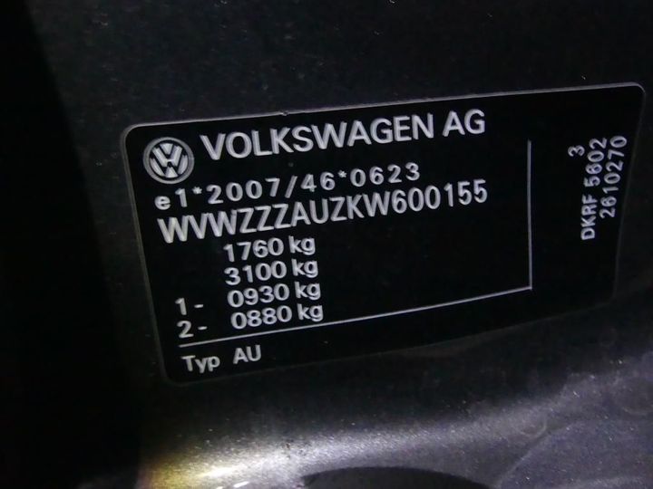 Photo 6 VIN: WVWZZZAUZKW600155 - VOLKSWAGEN GOLF 7 