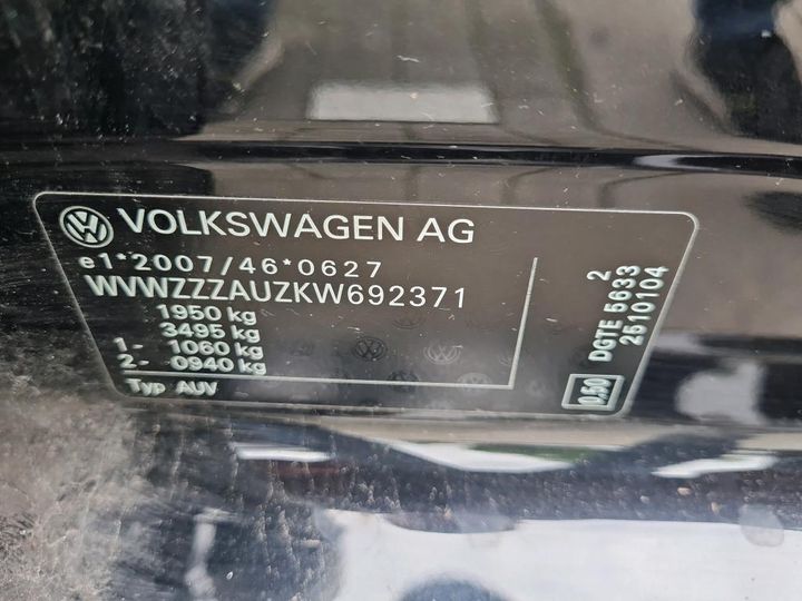 Photo 3 VIN: WVWZZZAUZKW692371 - VOLKSWAGEN GOLF 