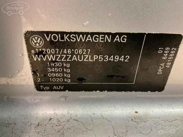 Photo 7 VIN: WVWZZZAUZLP534942 - VOLKSWAGEN GOLF 