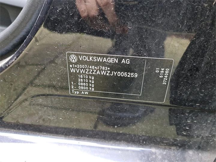 Photo 11 VIN: WVWZZZAWZJY005259 - VOLKSWAGEN POLO 