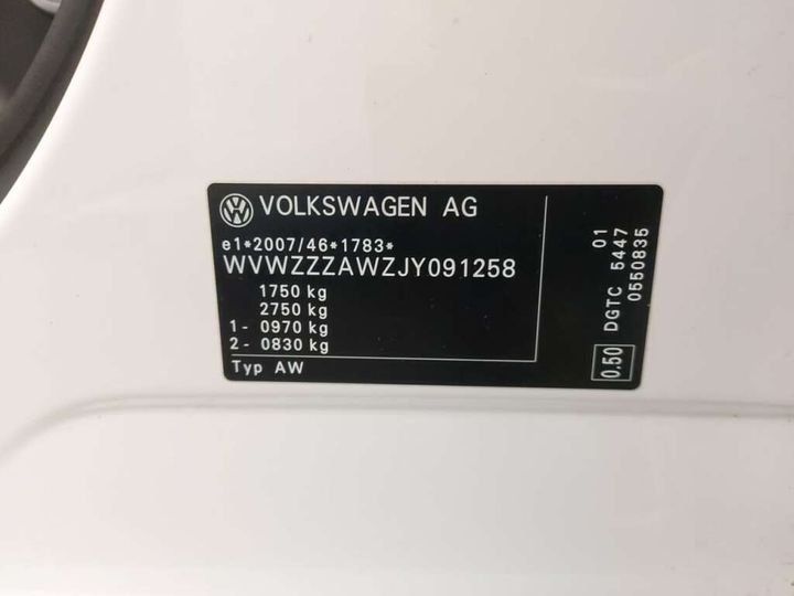 Photo 25 VIN: WVWZZZAWZJY091258 - VOLKSWAGEN POLO 