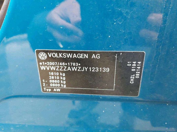 Photo 8 VIN: WVWZZZAWZJY123139 - VOLKSWAGEN POLO 