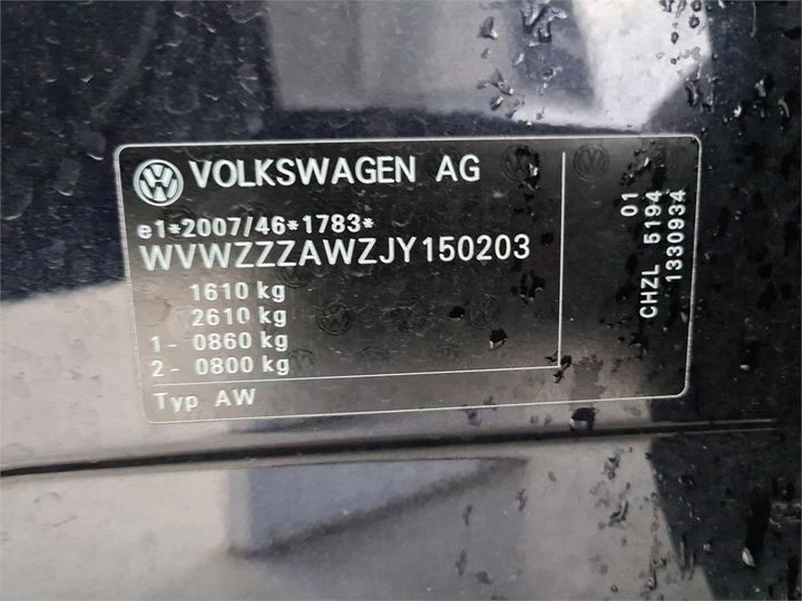 Photo 8 VIN: WVWZZZAWZJY150203 - VOLKSWAGEN POLO 