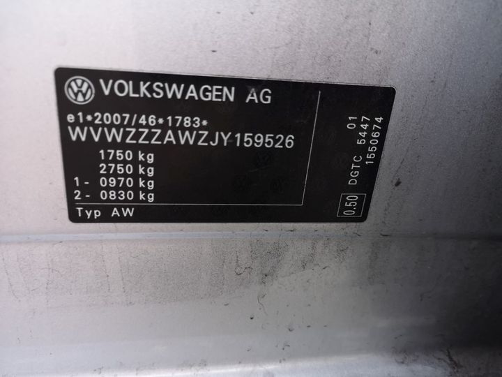 Photo 8 VIN: WVWZZZAWZJY159526 - VOLKSWAGEN POLO 