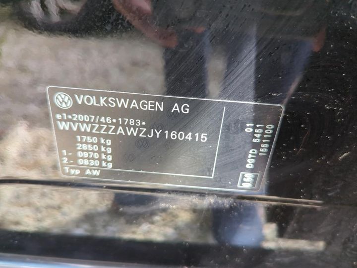 Photo 12 VIN: WVWZZZAWZJY160415 - VOLKSWAGEN POLO 