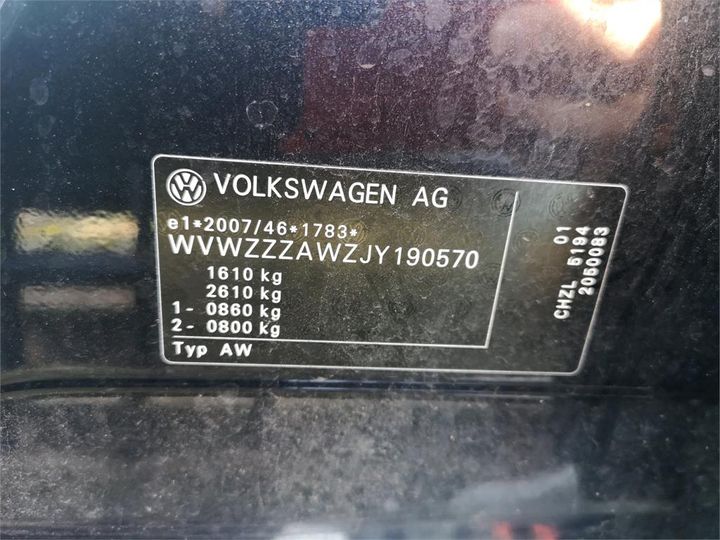 Photo 13 VIN: WVWZZZAWZJY190570 - VOLKSWAGEN POLO 