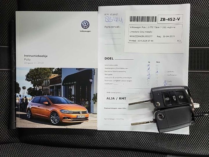 Photo 12 VIN: WVWZZZAWZKU055277 - VOLKSWAGEN POLO 