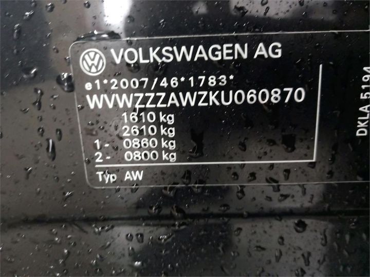 Photo 12 VIN: WVWZZZAWZKU060870 - VOLKSWAGEN POLO 