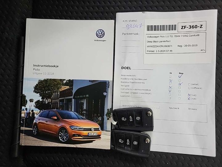 Photo 12 VIN: WVWZZZAWZKU060871 - VOLKSWAGEN POLO 