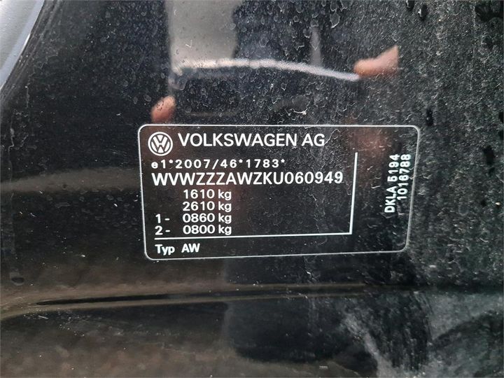 Photo 11 VIN: WVWZZZAWZKU060949 - VOLKSWAGEN POLO 