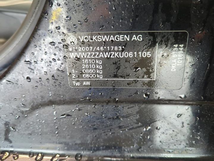 Photo 7 VIN: WVWZZZAWZKU061105 - VOLKSWAGEN POLO 